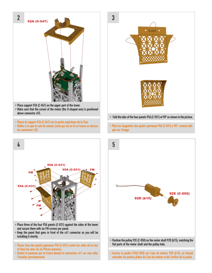 Part 95 (The pieces of #part 95 are in the pack 5.)