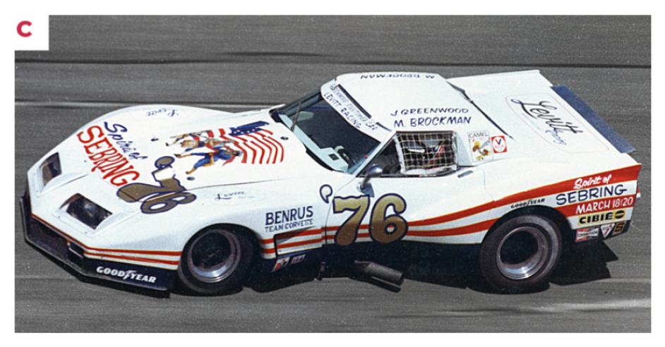 C. La Corvette de John Greenwood et Mike Brockman aux 24 Heures de Daytona 1976, où elle abandonne sur problèmes de moteur en étant classée 34e. © IXO Collections SAS - Tous droits réservés. 